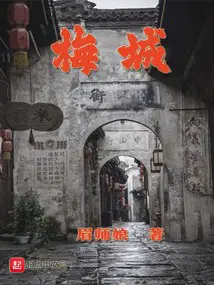 都市极品医神叶辰夏若雪孙怡