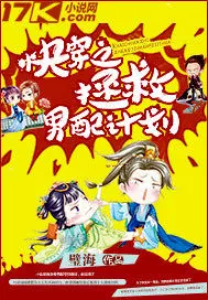 重生都市仙帝张逸风姜凤小说全集免费阅读