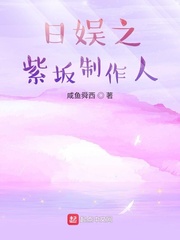 曲朗探案